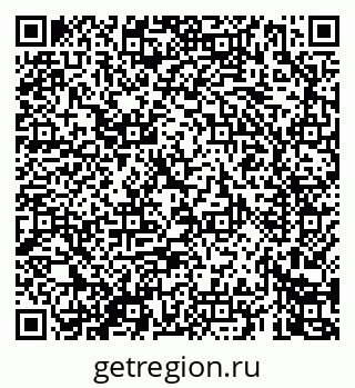 79069464186