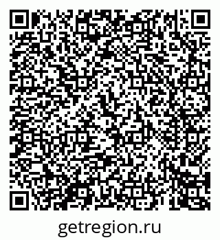 79069464194