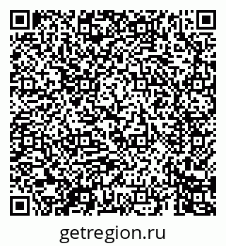 79069464250