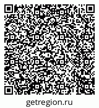 79069464265
