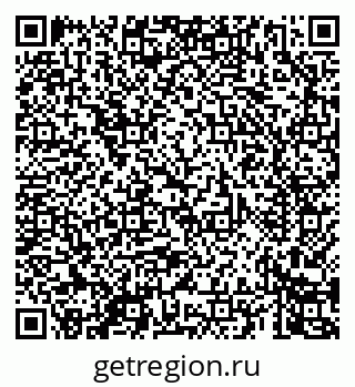 79069464300