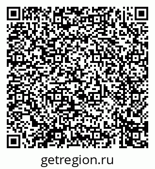 79069464320
