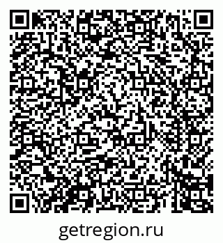 79069464384