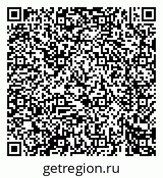 79069464433