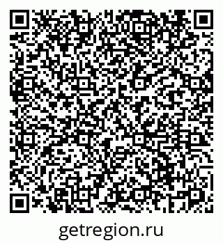 79069464497