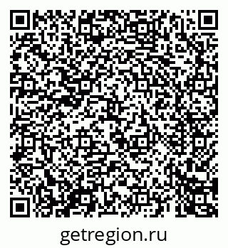 79069464545