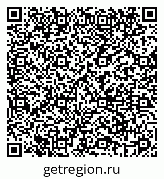 79069464549