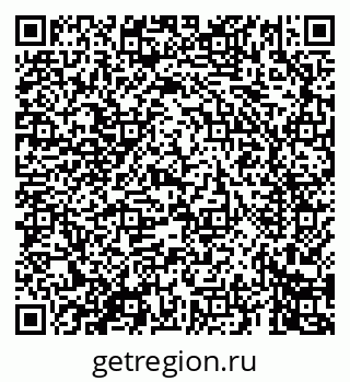 79069464694