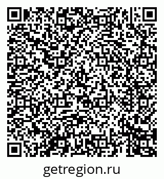 79069464738