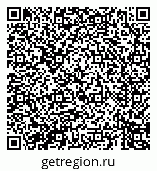 79069464780