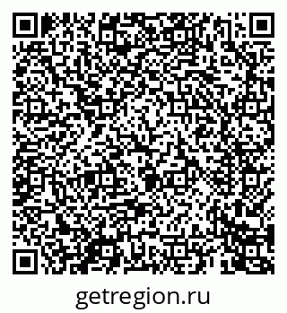 79069464800