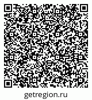 79069464806