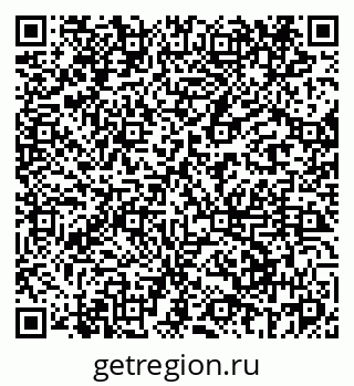 79069464809