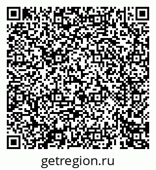 79069464817