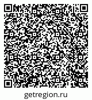 79069464825