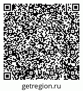 79069464830