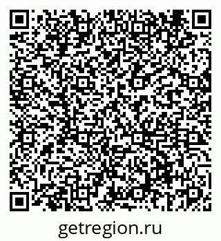 79069464832