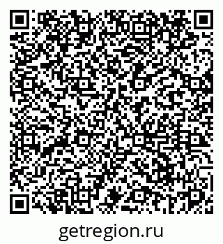 79069464840