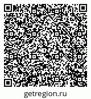 79069464848