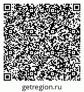 79069464849