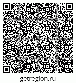 79069464863