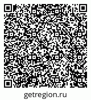 79069464866