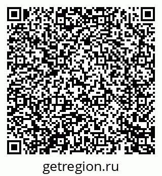 79069464868