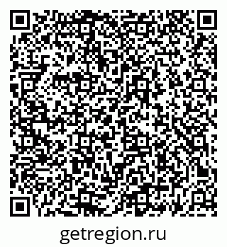 79069464869