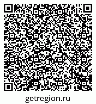 79069464870