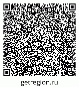79069464872