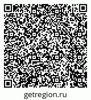 79069464873