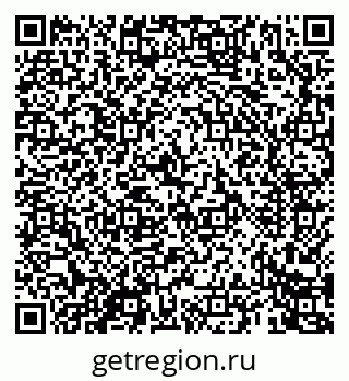 79069464880