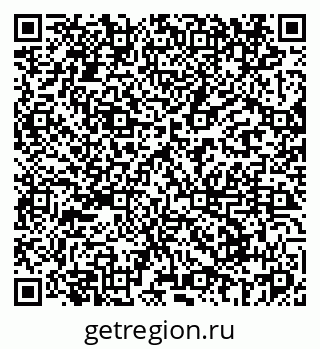 79069464884