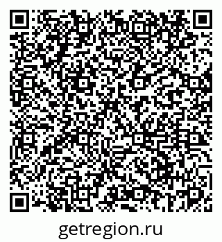 79069464889