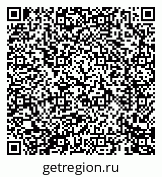 79069464900