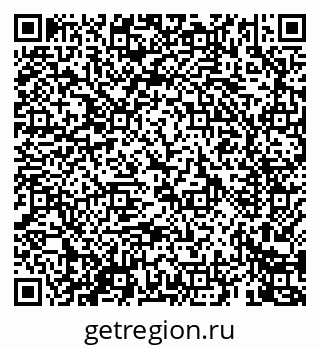 79069464914