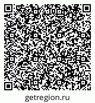79069464920