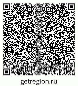 79069464925