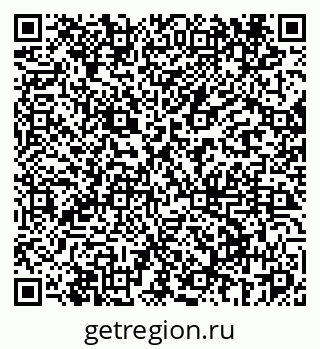 79069464929