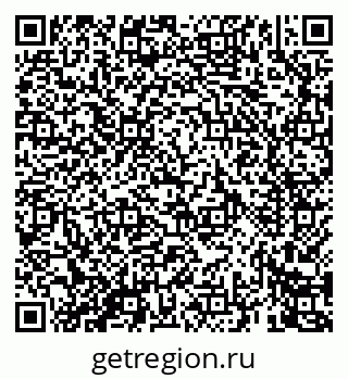 79069464932