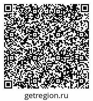 79069464933