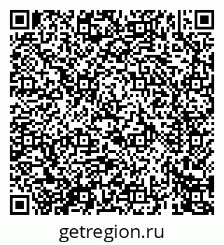 79069464937