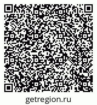 79069464945