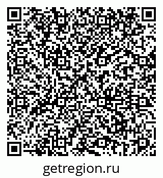 79069464949