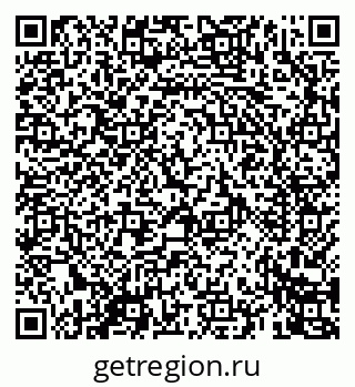 79069464961