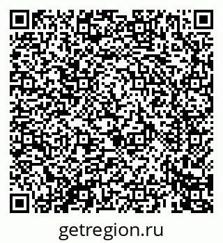 79069464981