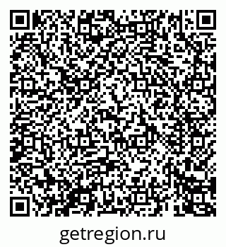 79069464992