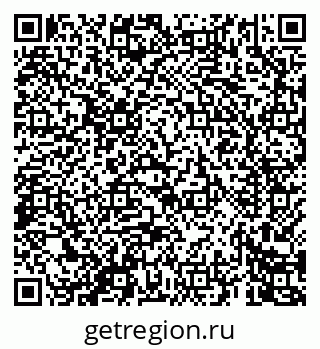 79069465012