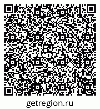 79069465017