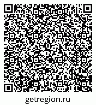 79069465020